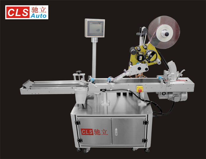 Labeling lamination machine for Hand Tag